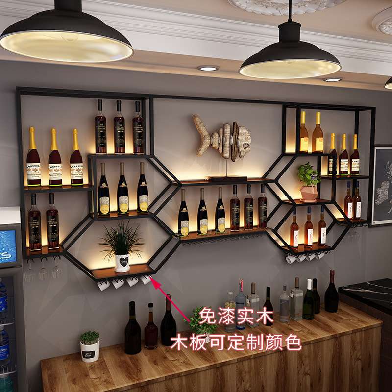 家用客厅墙上酒柜餐厅创意轻奢酒吧壁挂式置物架简约铁艺酒架现代