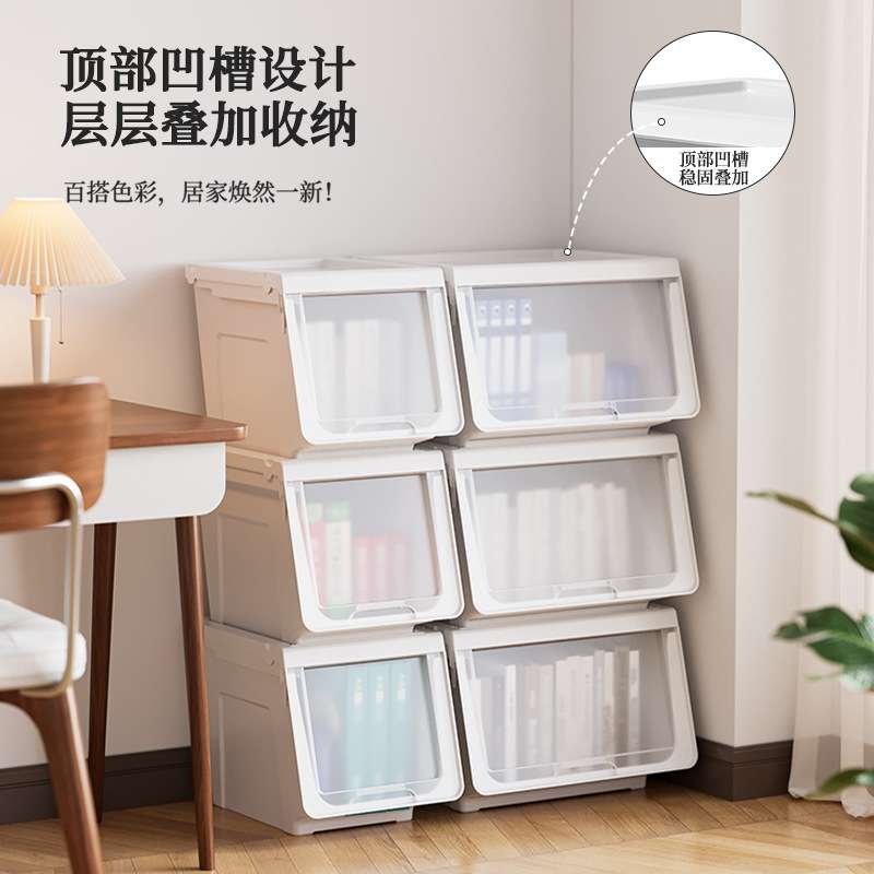 河马口收纳箱家用翻盖收纳盒带轮客厅卧室收纳柜储物箱杂物整理箱
