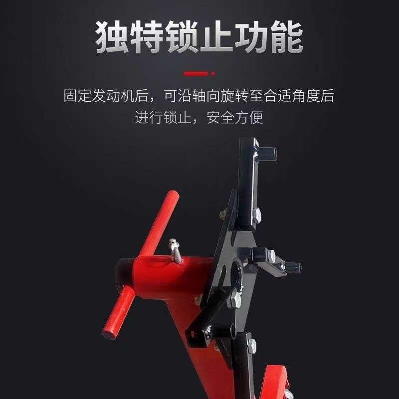 汽车发动机引擎翻转架变速箱拆装大修维修移动支架旋转工具