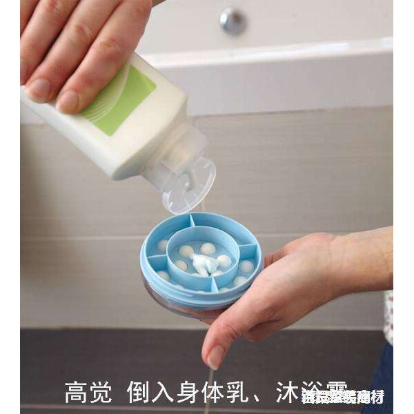 后背擦身体乳刷子涂抹刷沐浴刷洗澡按摩滚珠多功能工具擦背部