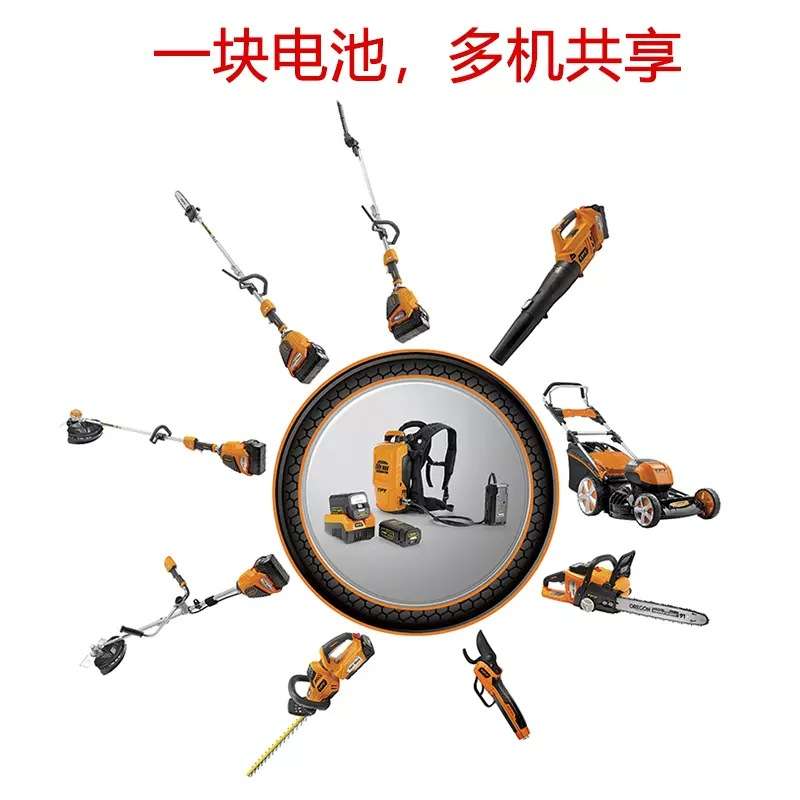 传峰电动高枝剪可伸缩高空粗枝剪充电式修枝剪宽带绿篱机修枝机