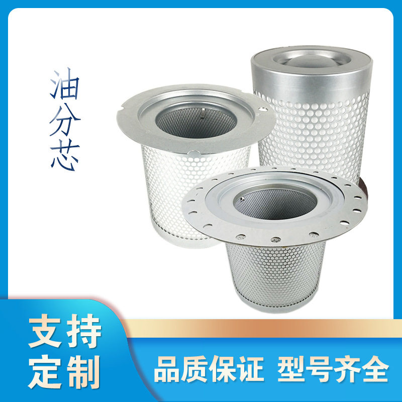 运费补拍链接（不支持七天无理由）