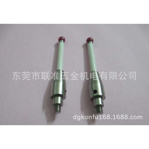 波龙在线测量TC50/60探头测针BLUM陶瓷探针P03.8000-010.100.06
