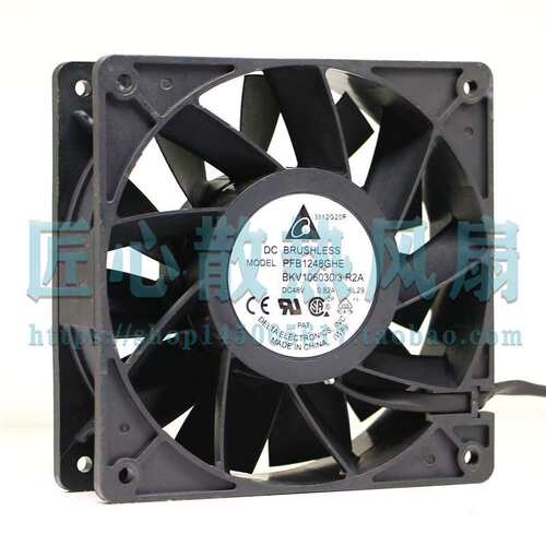 台达PFB1248GHE BKV106030/3 R2A 48V 0.82A -6L29 12038全防水风