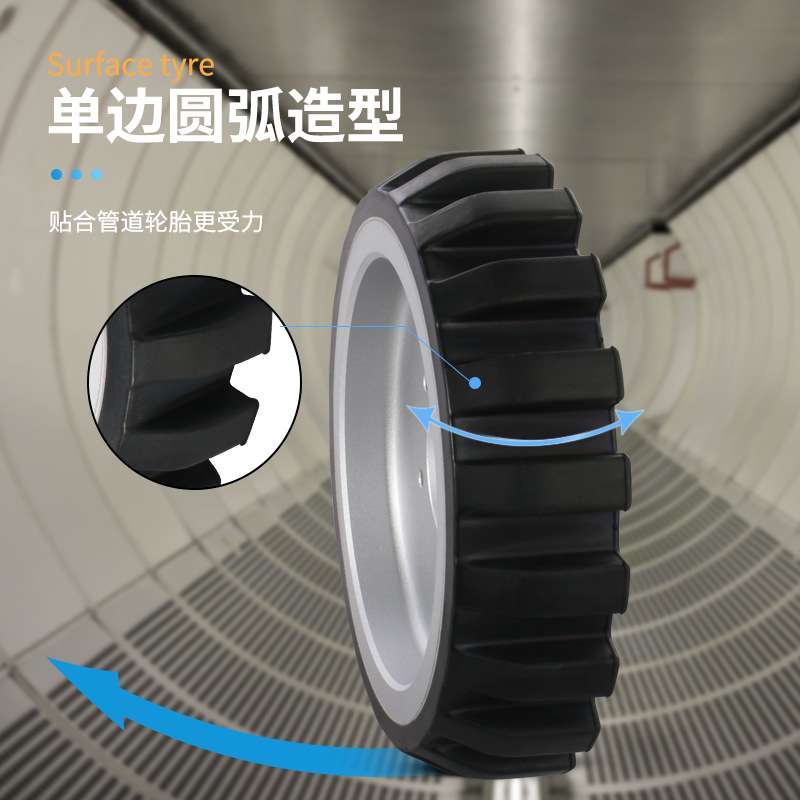 管道机器人轮子agv防滑橡胶驱动轮铝合金实心橡胶轮轮子