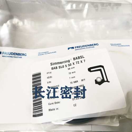 BABSL10 170-200-12-14 200-230-13A CFW 1德国FREUDENBERG耐压油