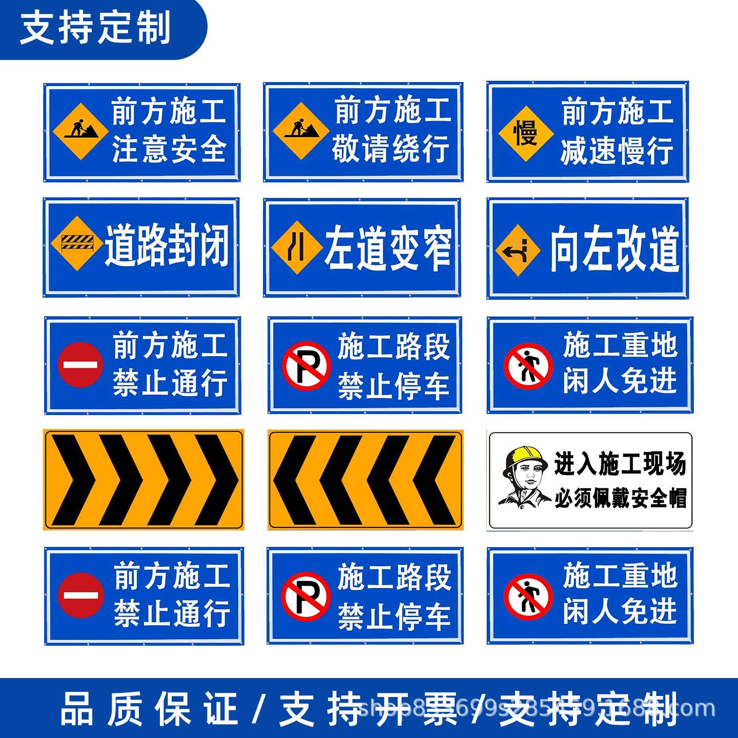 前方道路施工标牌铝板双向箭头橙色导向反光指示折叠交通标志路牌