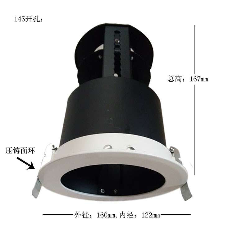 方形单头伸缩格栅灯 方形单头伸缩筒灯伸缩导轨灯外壳灯具套件