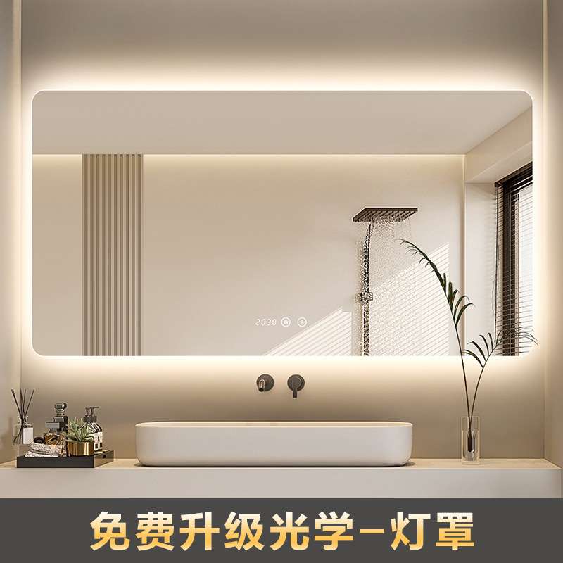 伯仑 无框浴室镜背光镜壁挂led智能卫生间化妆镜灯镜防雾带灯镜子