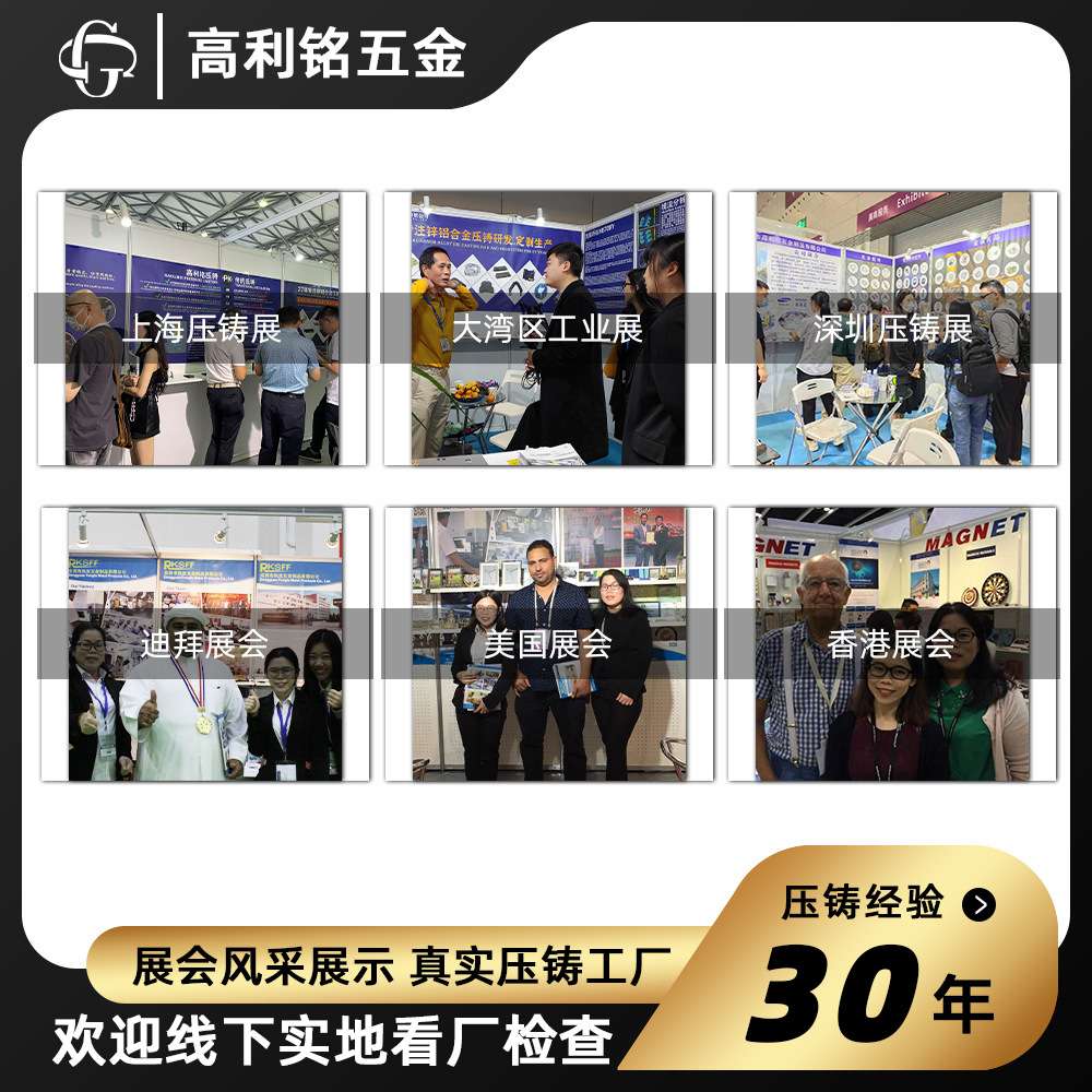 LED汽车大灯散热器adc12铝合金压铸件铸铝件加工铝合金精密压铸件