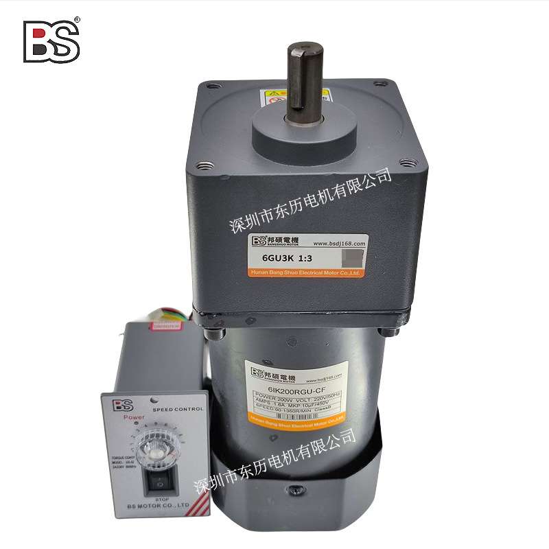 BS邦硕调速电机6IK200RGUCF减速机6GU3K BANG SHUO MOTOR马达US52