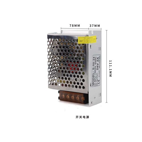 步进伺服电机可调速控制HF020 正反转定位角度圈数定长脉冲控制器