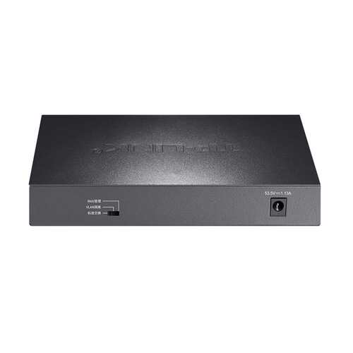 TP-LINK TL-SG2008MP 8口全千兆网管型PoE交换机以太网络供电器
