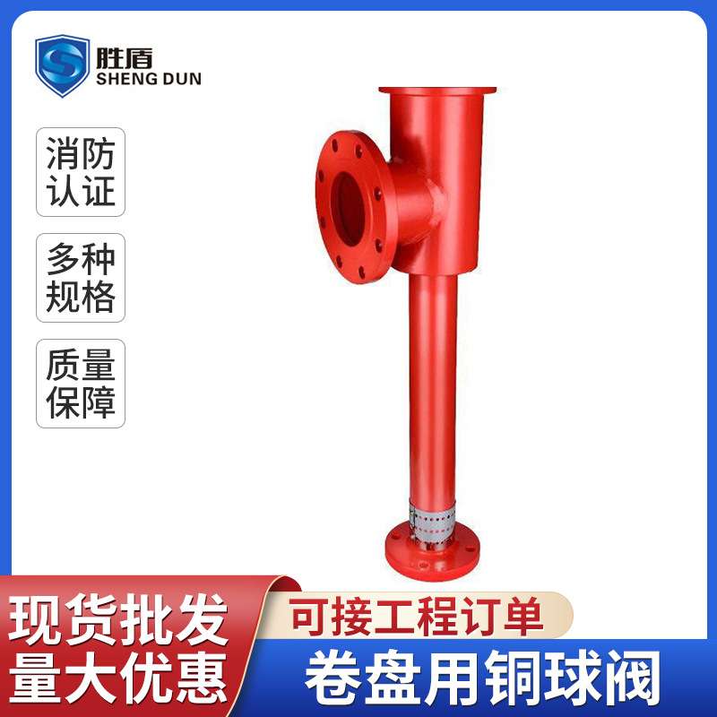 低倍数空气泡沫产生器立式泡沫液PCL室内外泡沫罐