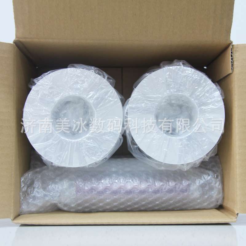 呈妍相机打印纸 热升华打印机P520L/P525L 家用商用相纸色带耗材
