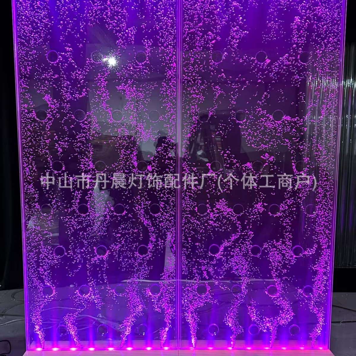 酒吧KTV水舞水幕屏风水泡泡墙水幕墙亚克力装饰隔断室内光影玄关