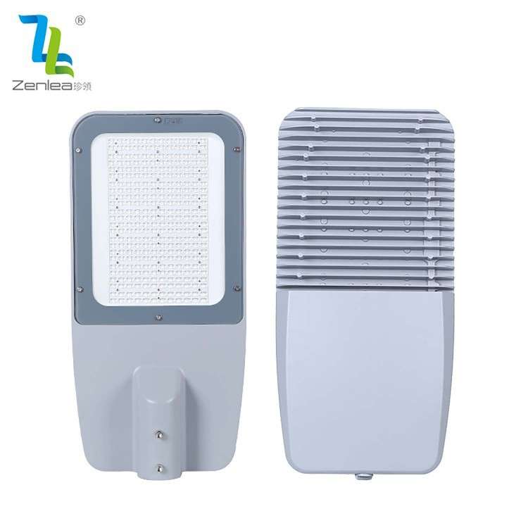 LED户外防水工程款路灯市政智慧100瓦150瓦节能超亮大功率路灯