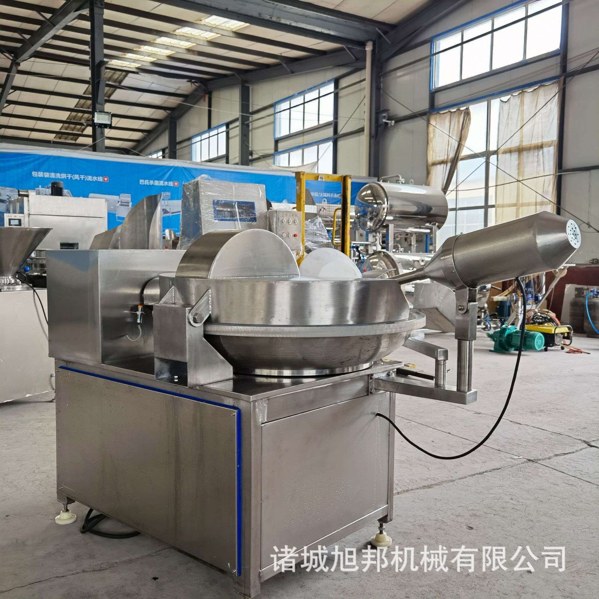 肉丸高速打浆乳化机器 南瓜泥斩拌设备 多功能双速果蔬香菇斩拌机
