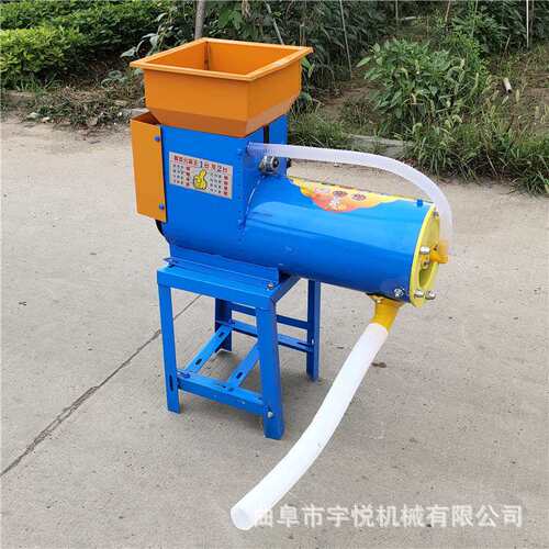 不锈钢薯类渣浆分离机 红薯磨浆机 家用葛根打浆机