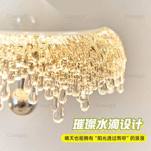 【水滴】奶油风三头长盘餐厅吊灯中古风2025新款餐桌吧台灯casagd