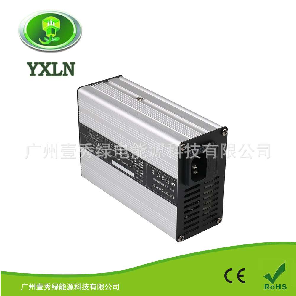 120W 12V6A锂离子电池充电器 12V电动滑板车自行车轮椅工具充电器