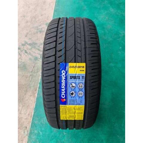长路虹轮胎225/245/255/50/55/45R16R18 R19