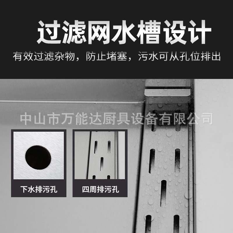 大功率电磁大小锅灶学校酒店食堂饭店工厂电炒灶凹面电炒锅节能