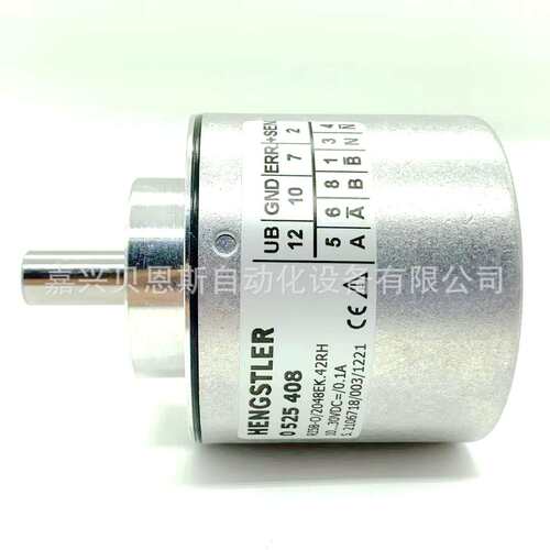 0524769 RI58-0/8192EK.42RX-S亨士乐HENGSTLER原装旋转编码器