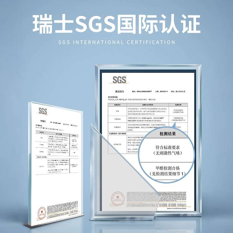 奇度儿童床垫乳胶环保椰棕垫席梦思榻榻米上下床两用可拆洗硬床垫