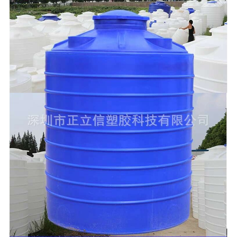 塑料水塔1吨2吨3吨4吨5吨6吨8吨化工水箱工业水桶储水罐蓄水桶