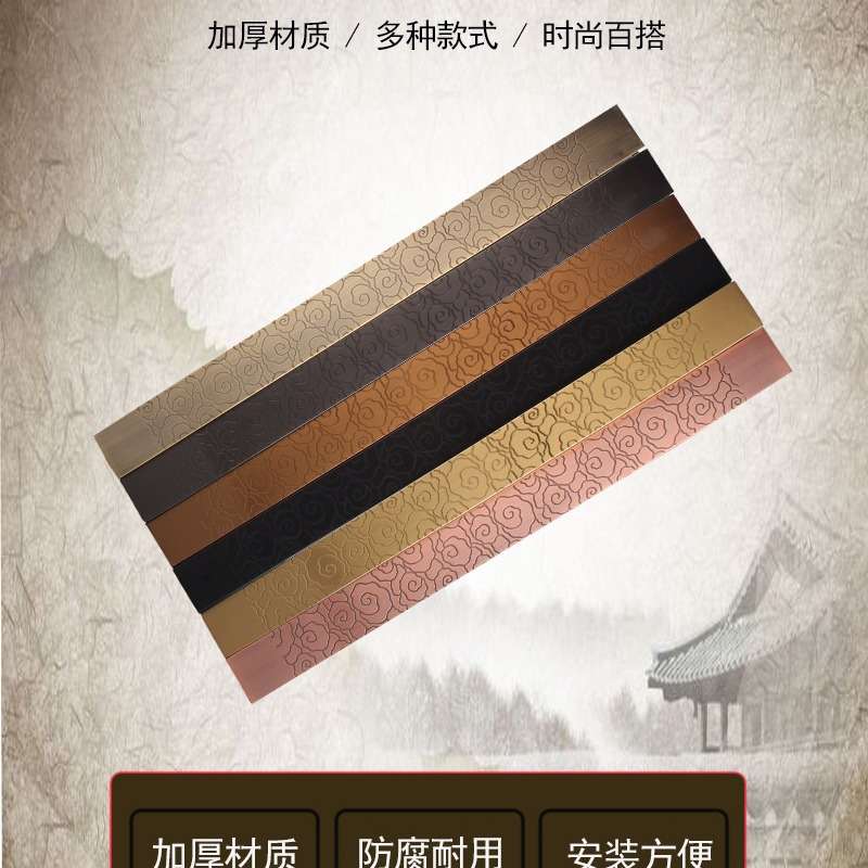 新中式加厚不锈钢玻璃大门拉手古铜色祥云酒店木门黑色把手门把手