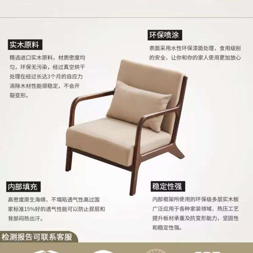 新款桌椅组合小户型一桌二椅子实木休闲简约阳台沙发椅宿舍高颜值