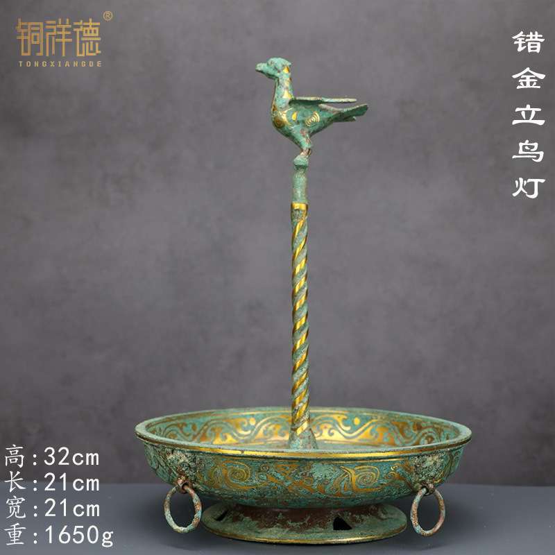 古代青铜灯具大全合集燕足灯燕鱼灯鼎形灯长信宫灯铜牛灯立鸟虎灯