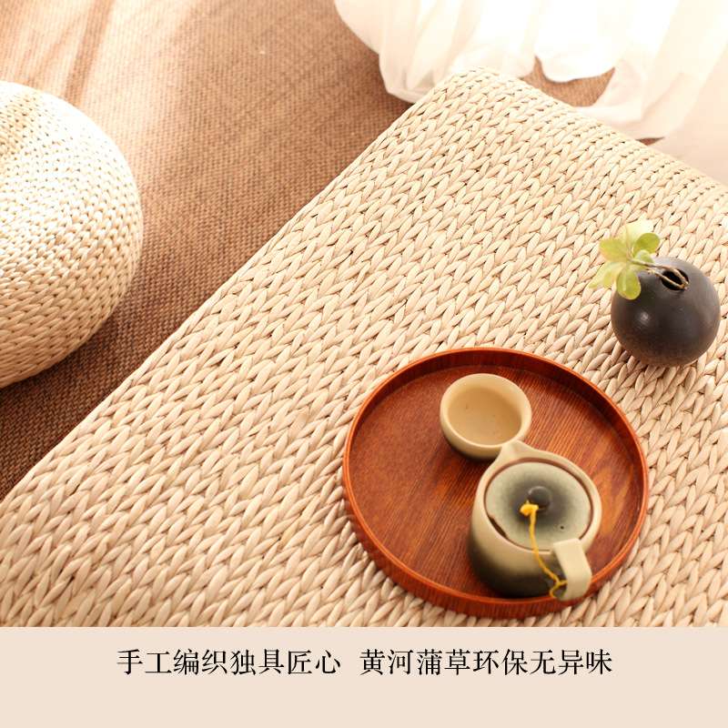 草编简约日式榻榻米茶几飘窗桌子阳台窗台客厅地台矮炕桌茶桌家用