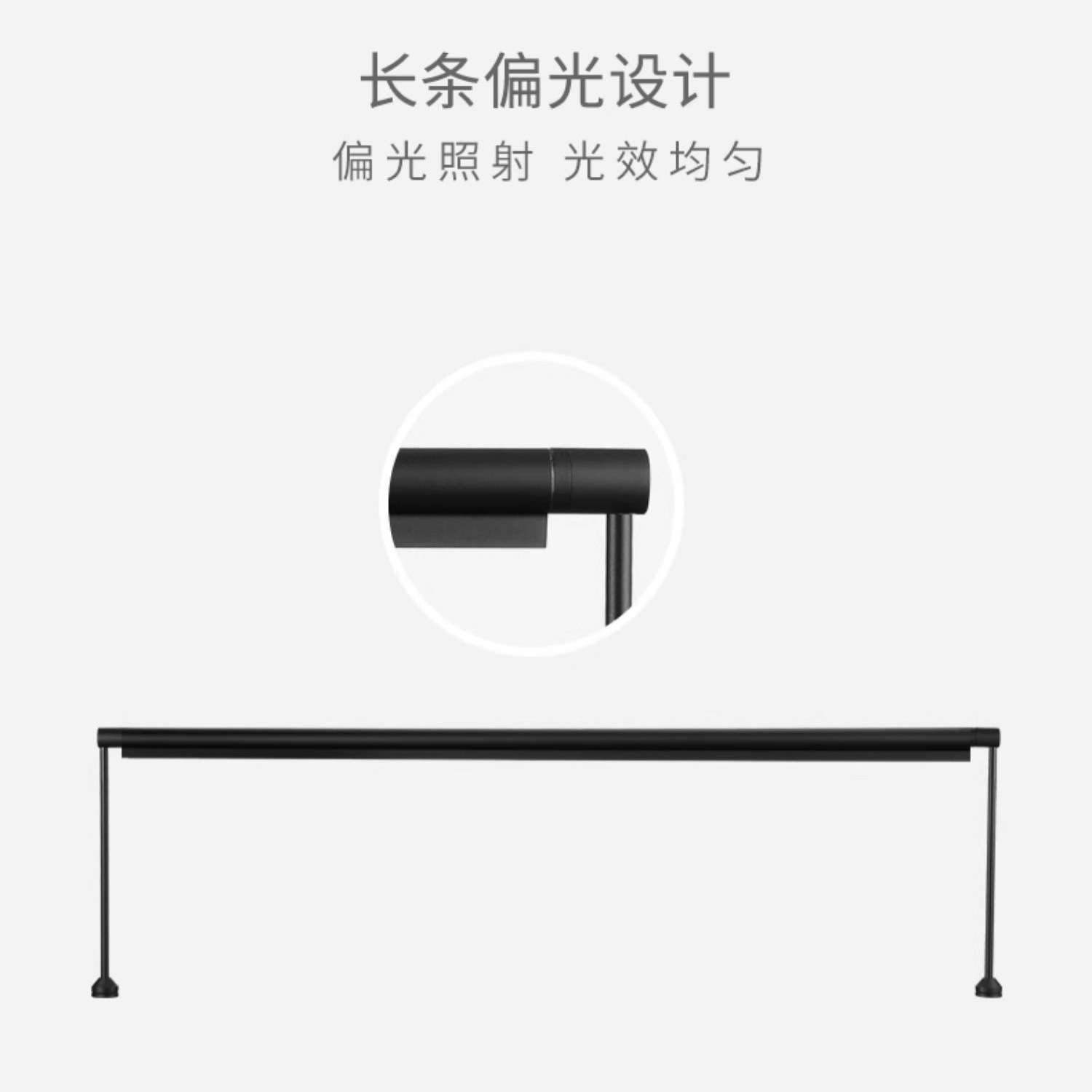 LED展柜门型立杆射灯LED博物馆黄金珠宝展示玻璃柜台灯龙门字灯