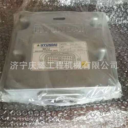 钩机电脑版 PC70-8 挖掘机电脑版 ECM 600-475-3701电脑版 显示屏