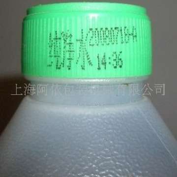 气动打压塞盖机-油 醋 调味盖塑料玻璃金属瓶口塑料塞盖设备