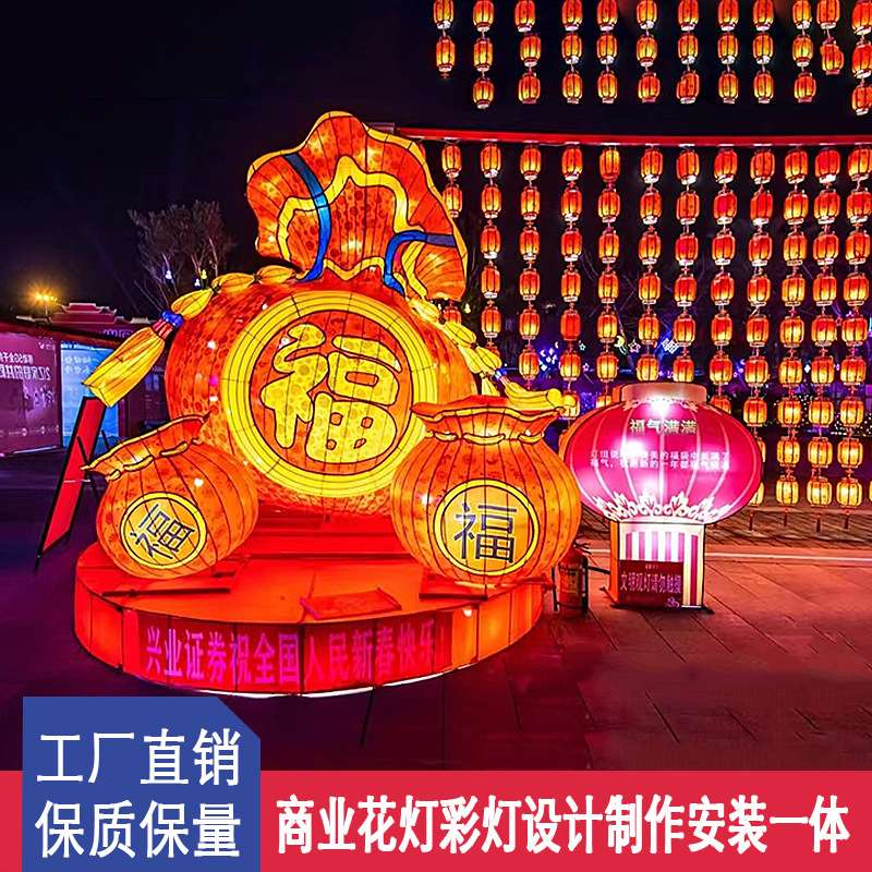 大型月兔花灯制作 春节元宵节新款户外彩灯美陈 新年景区亮化装饰