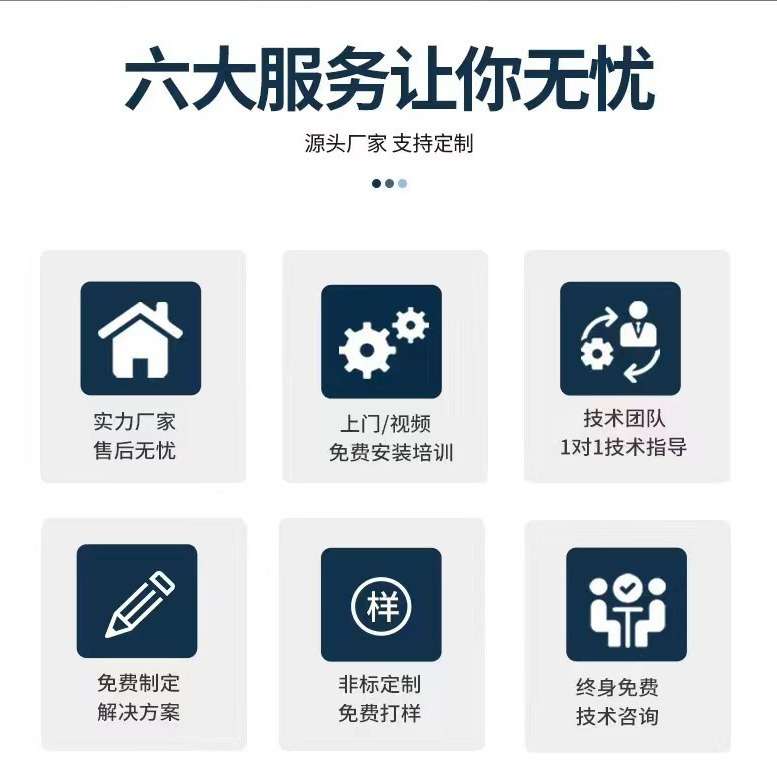 瓷兴智能科技贴片机点胶贴片一体机自动贴片装饰片5头贴片机
