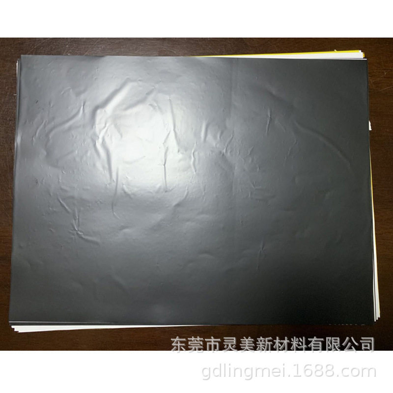 耐高低温无卤环保低收缩率黑色哑面亮光面绝缘遮光聚酰亚胺PI薄膜