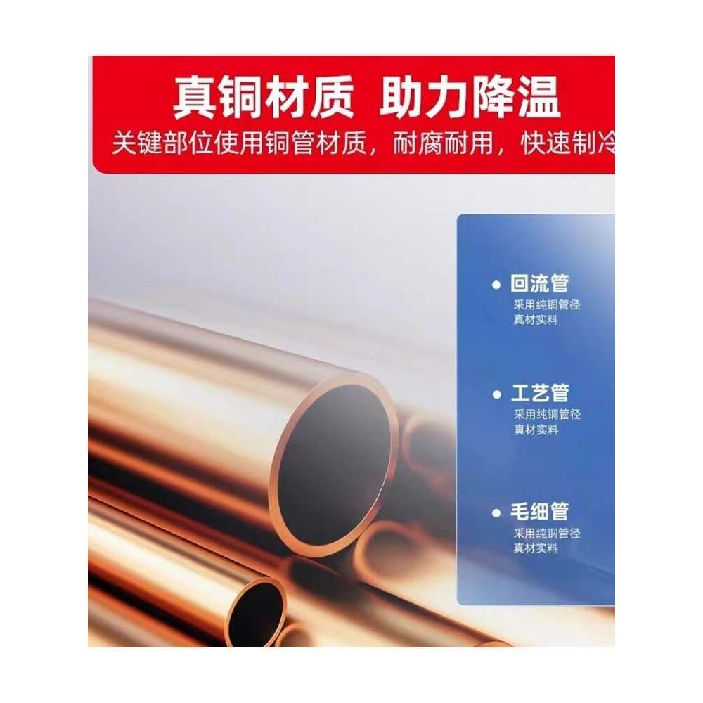 广东星星冷柜XINGX不锈钢厨房柜冷冻柜冷藏双温四门冰箱立式保鲜