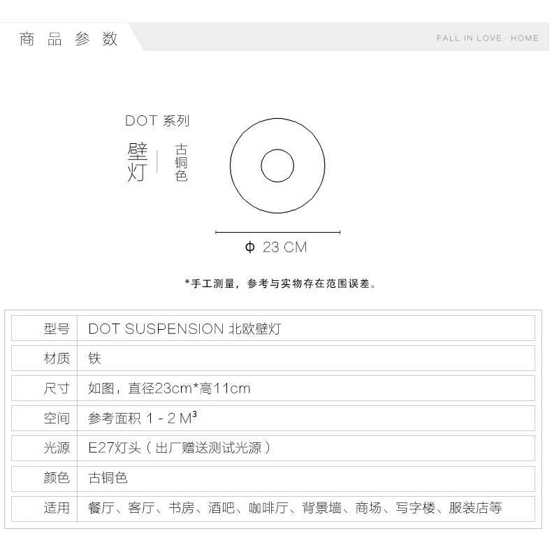 后现代简约铁艺壁灯设计师灯具北欧时尚家装餐厅卧室个性小壁灯