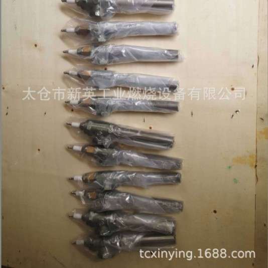 厂家供应工业火花塞点火管高压点火管点火棒燃烧机配件正英燃烧棒