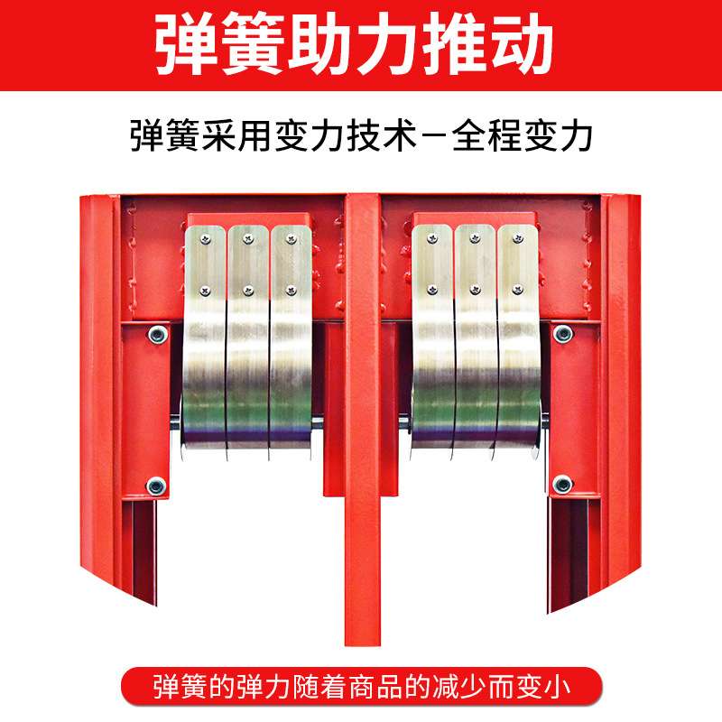 超市货架 beverage display stand 啤酒饮料听装自动升降补货架
