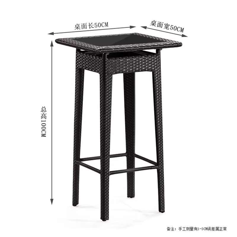 藤椅三件套 庭院家具户外休闲吧台时尚高脚吧椅 藤编酒吧桌椅组合