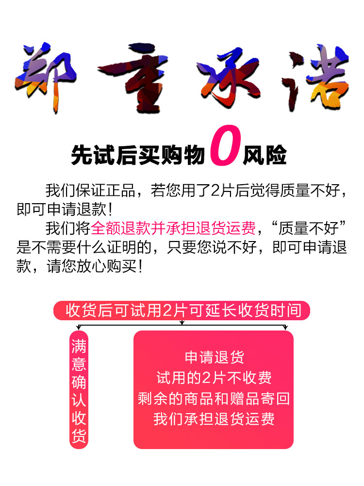 切割片100角磨机砂轮片107磨片不锈钢金属小切片磨光机沙轮片