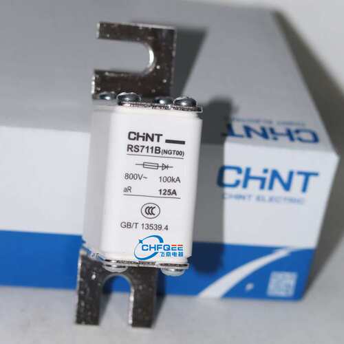 快熔NGT00 RS711B 800V 160A125A100A80A63A50A40A32A25A熔断器