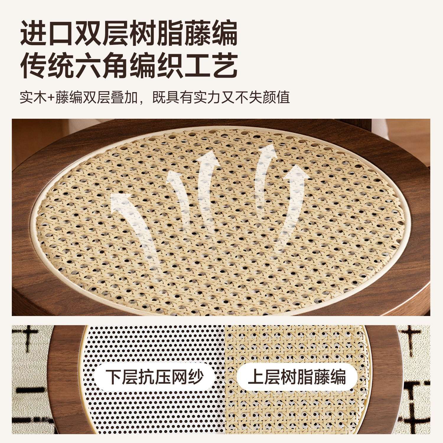 可叠放家用实木凳子藤编叠叠凳餐厅圆凳中古风堆叠凳备用凳组合凳