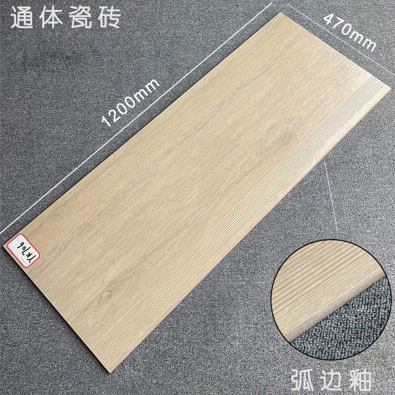 楼梯踏步砖仿古木纹瓷砖防滑加厚梯级地砖别墅一体哑光耐磨台阶砖