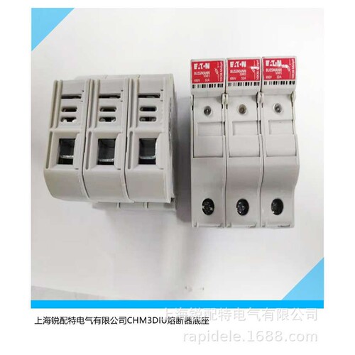CHM3DIU 熔断器底座 690V 32A 巴斯曼BUSSMANN保险丝底座